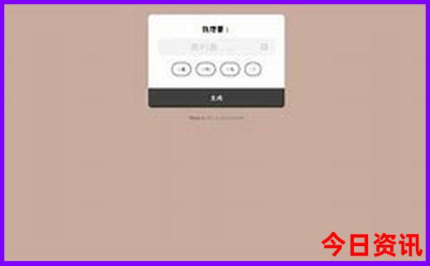 重庆到贵州自驾游